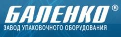 balenko